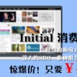 彩吧论坛173期图迷