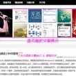 百度澳门资料大全